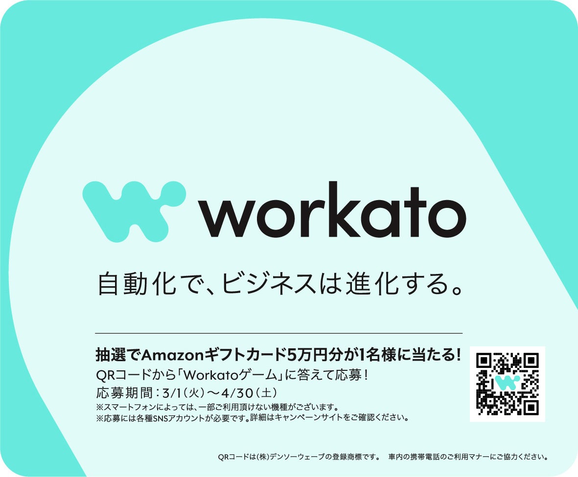 ▲ドアガラスステッカー クリエイティブ