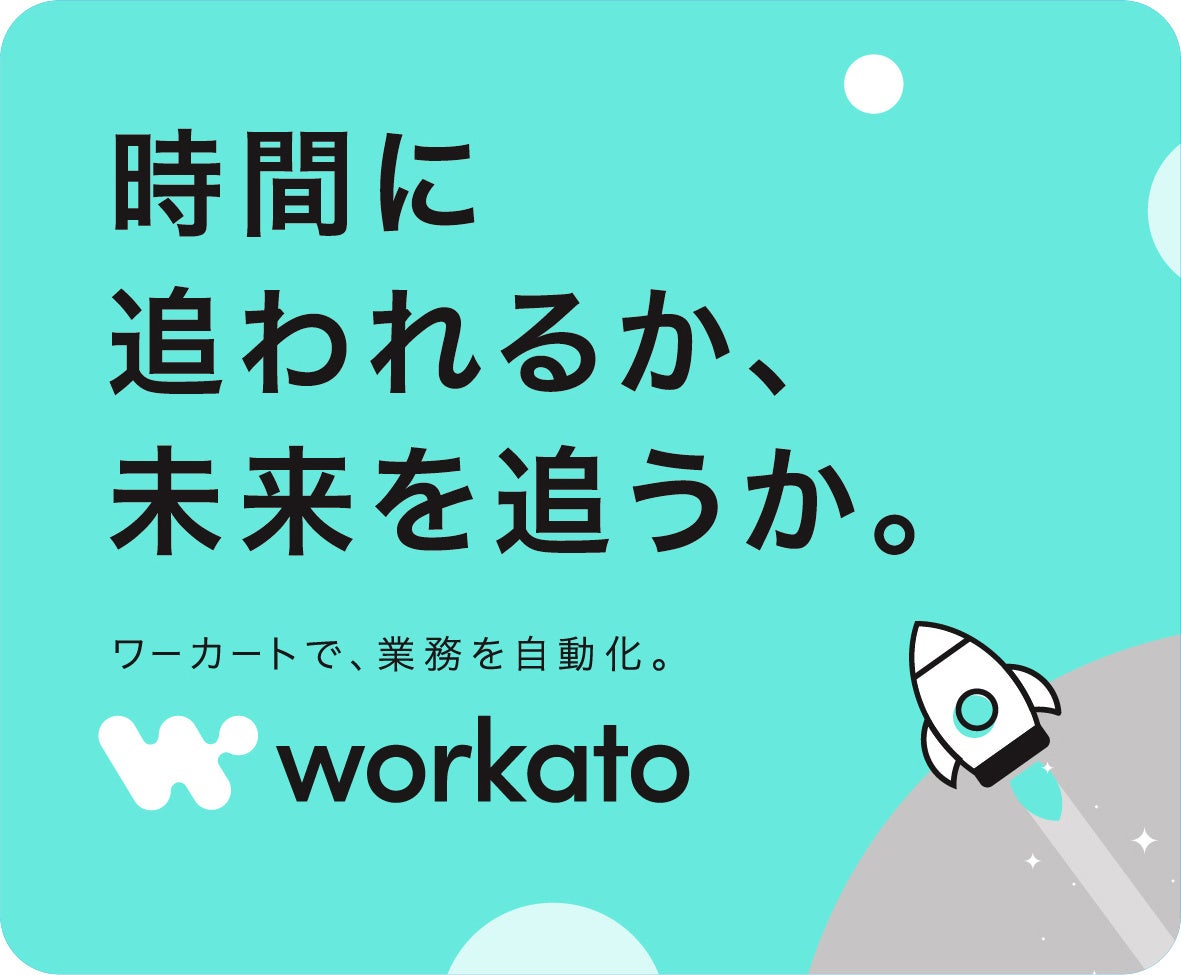 ▲ドアガラスステッカー クリエイティブ