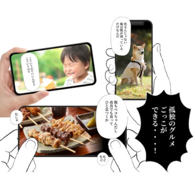 メディアドゥ 扶桑社 ドコモ コミック 谷口ジローコレクション 孤独のグルメ 発売記念 孤独のグルメ の 名ゼリフ をnft化 株式会社メディアドゥ のプレスリリース メディアドゥ 扶桑社 ドコモ コミック 谷口ジローコレクション 孤独のグルメ 発売記念 孤独のグルメ の 名ゼリフ をnft化 株式会社メディアドゥ のプレスリリース