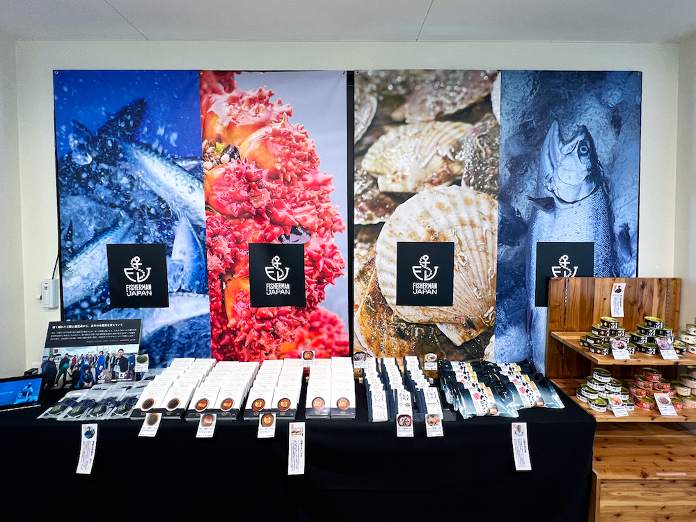 三陸沖よりすぐりの海産物販売！フィッシャーマンジャパンエリア
