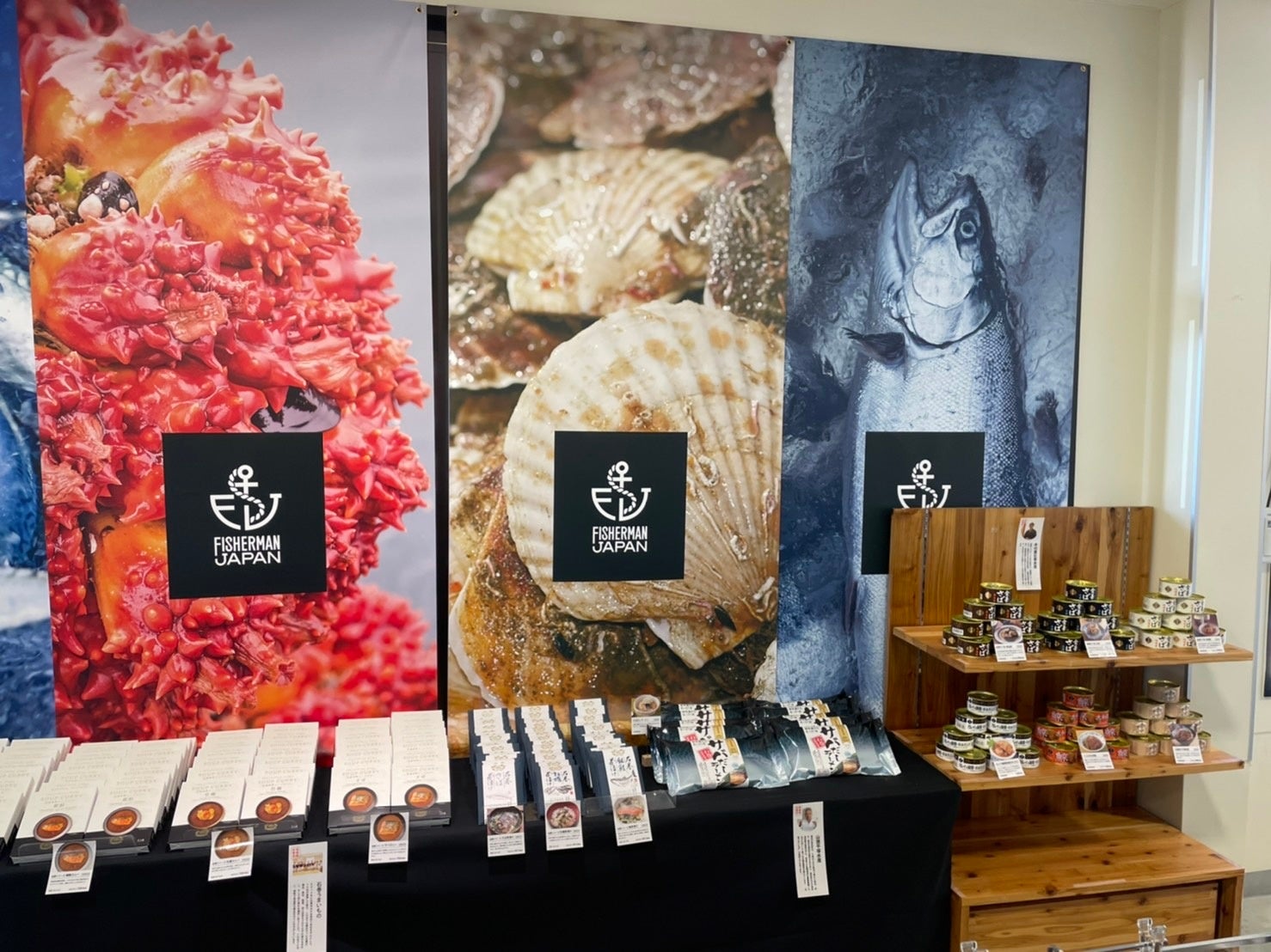 三陸沖よりすぐりの海産物販売！フィッシャーマン・ジャパン・エリアの様子