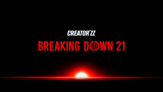 CREATOR’ZZ presents BreakingDown21のゴールドスポンサーに「防災のトーシン」が就任! CREATOR’ZZ presents BreakingDown21のゴールドスポンサーに「防災のトーシン」が就任!