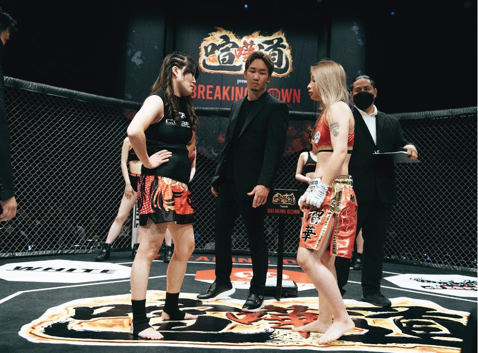 バンタム級ワンマッチ 61kg 以下:ミカヅキ上田選手 vs. 坂本瑠華選手