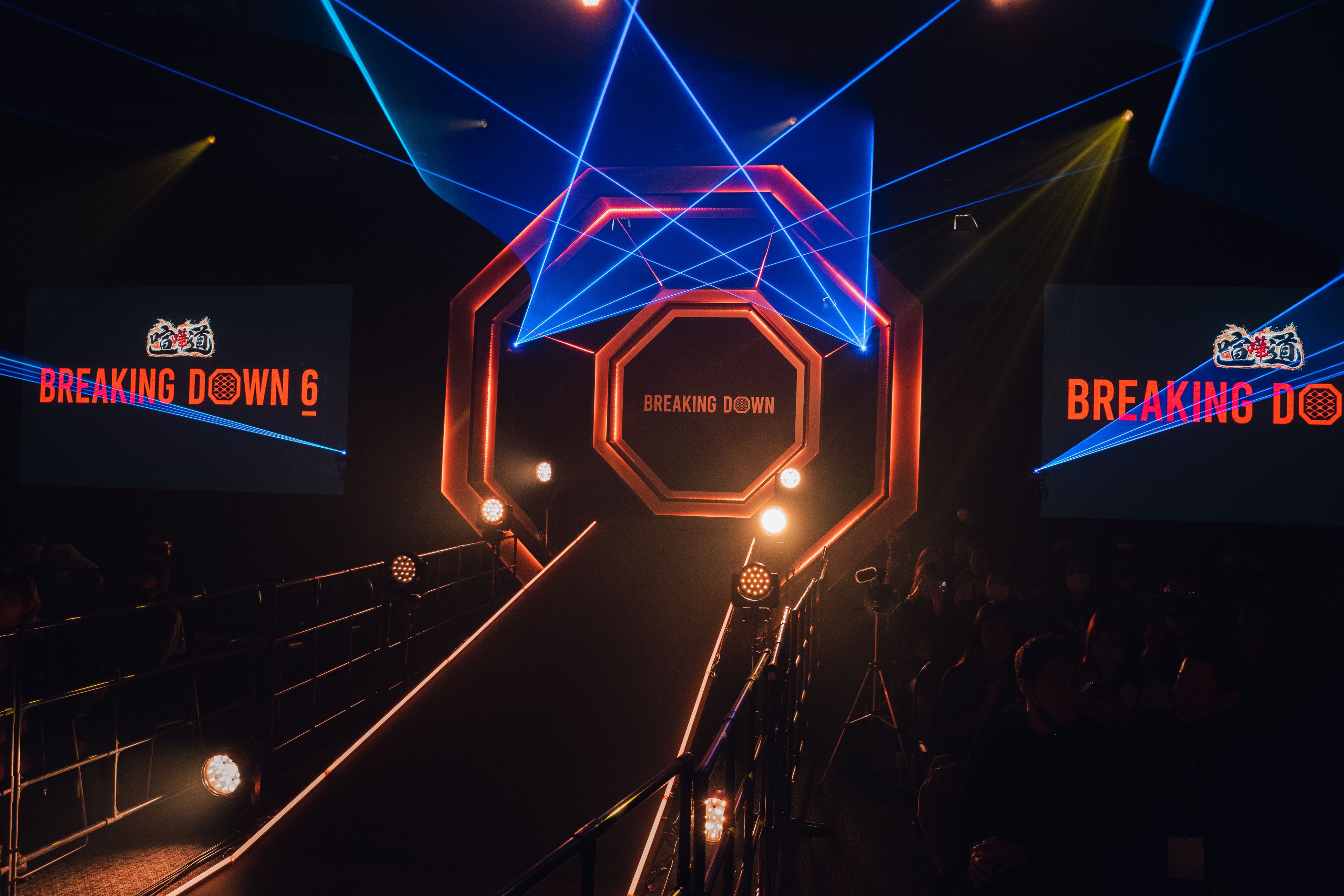 喧嘩道 presents BreakingDown6 会場の様子　