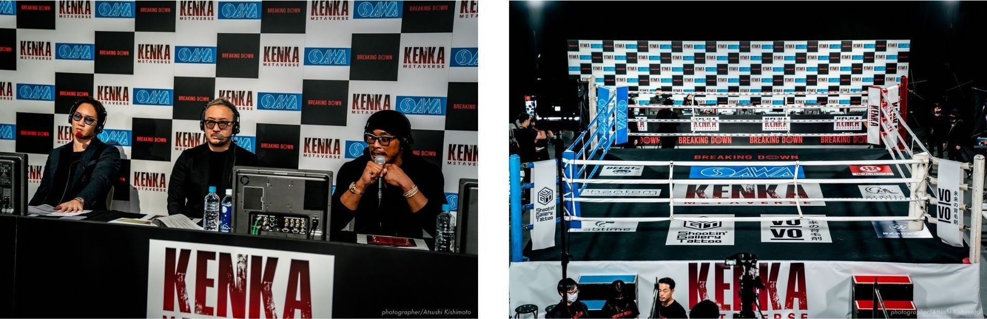 KENKA METAVERSE presents BreakingDown6.5 会場の様子