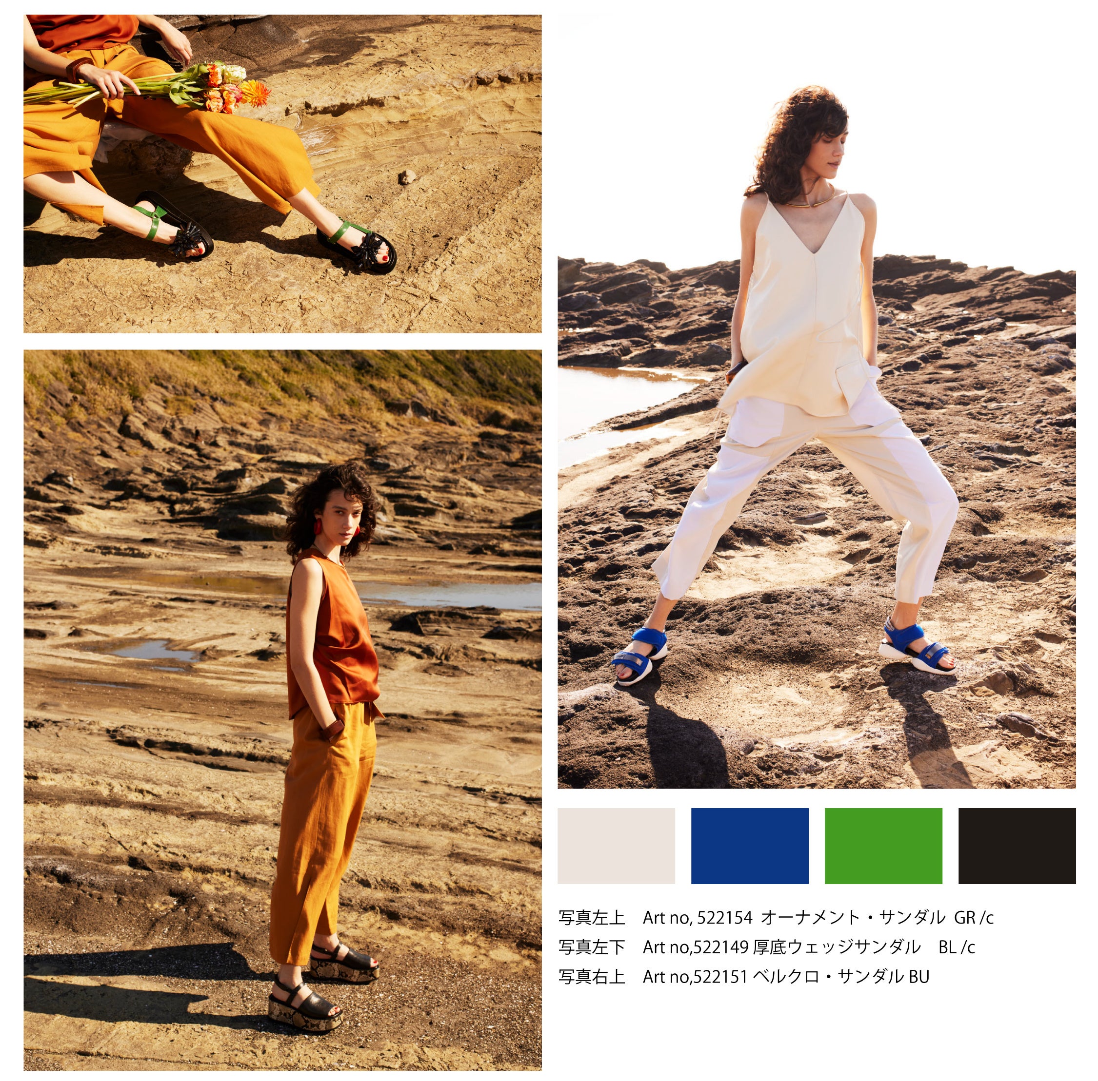 MANA Cozコラボ ローズモチーフバレエシューズ Red 37size 美品 PUMPS