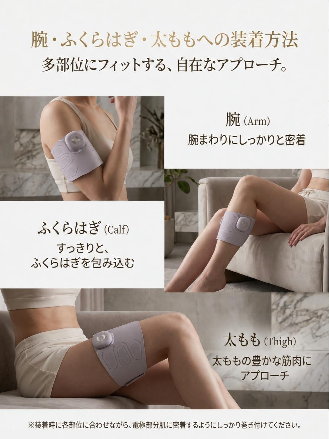 販売開始約10分で売上500万円突破!TikTokライブ「燕チャンネル」でABITOKYO×クルールラボ共同開発「エアリストpro」が登場