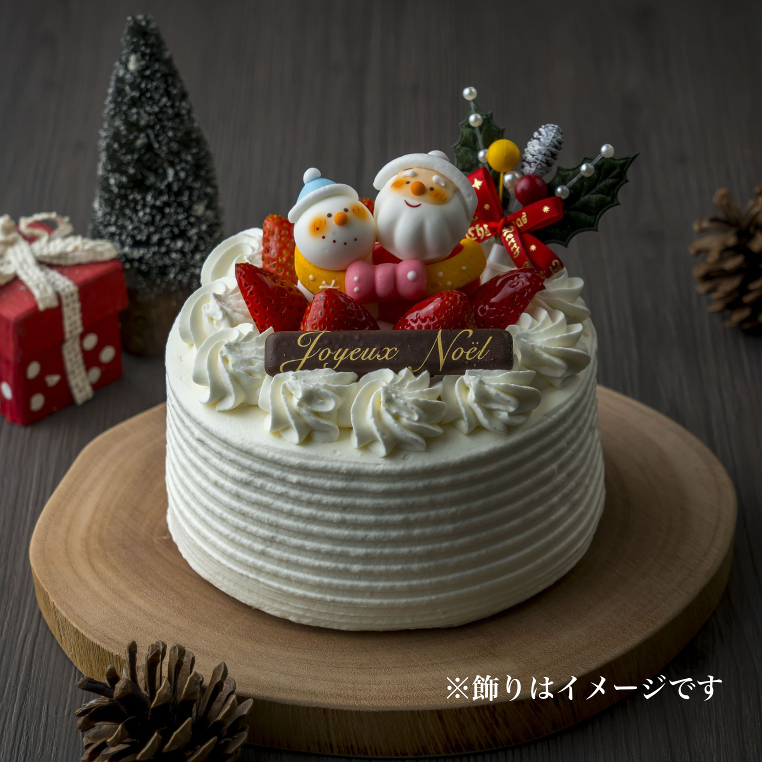 生クリーム・4号サイズ（約12cm）