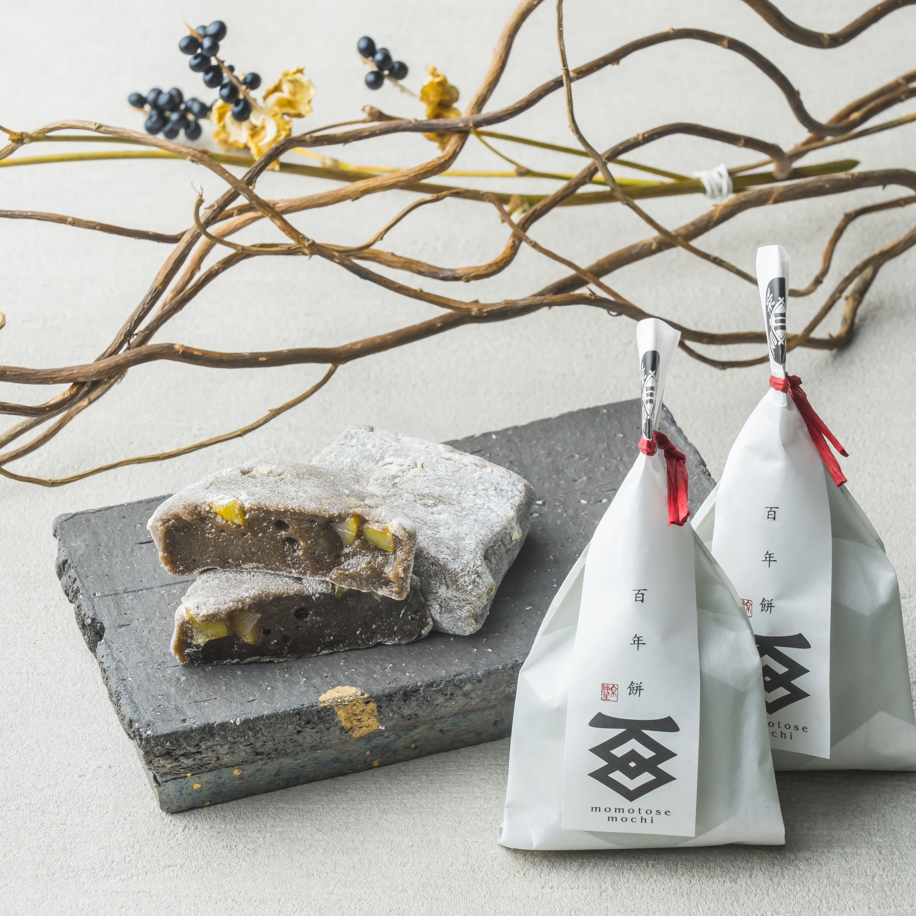 新作 「百年餅 和栗」（ももとせもち わぐり）