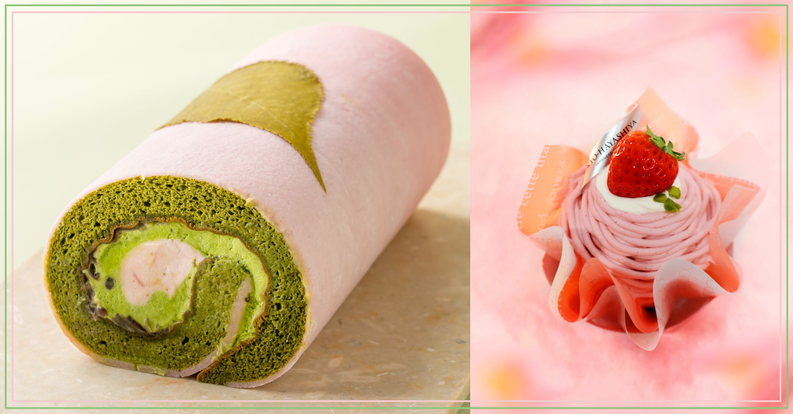 左）桜の抹茶ロールケーキ 右）晴海直売所限定「春待ちいちごのモンブラン」