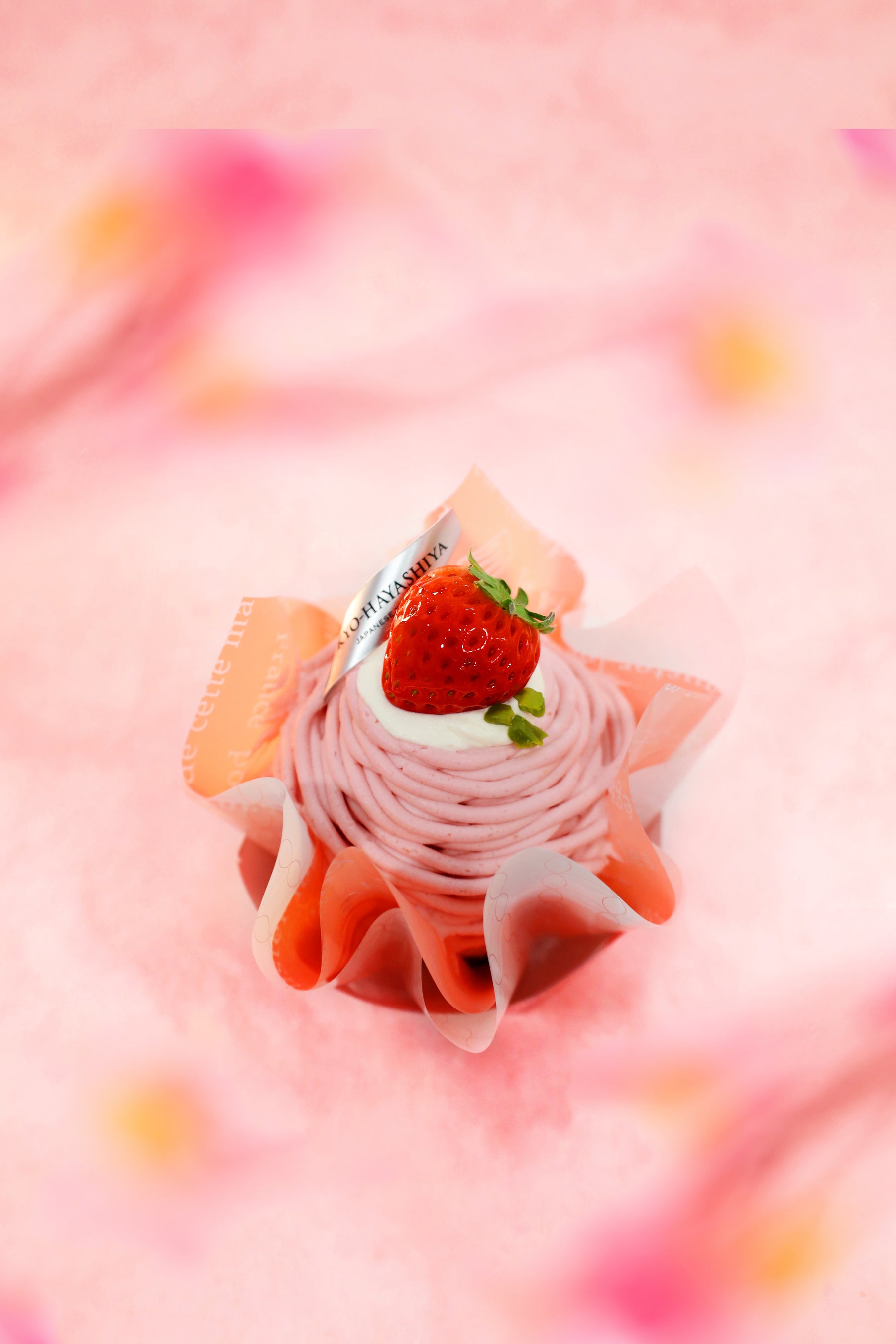 晴海直売所限定「春待ちいちごのモンブラン」