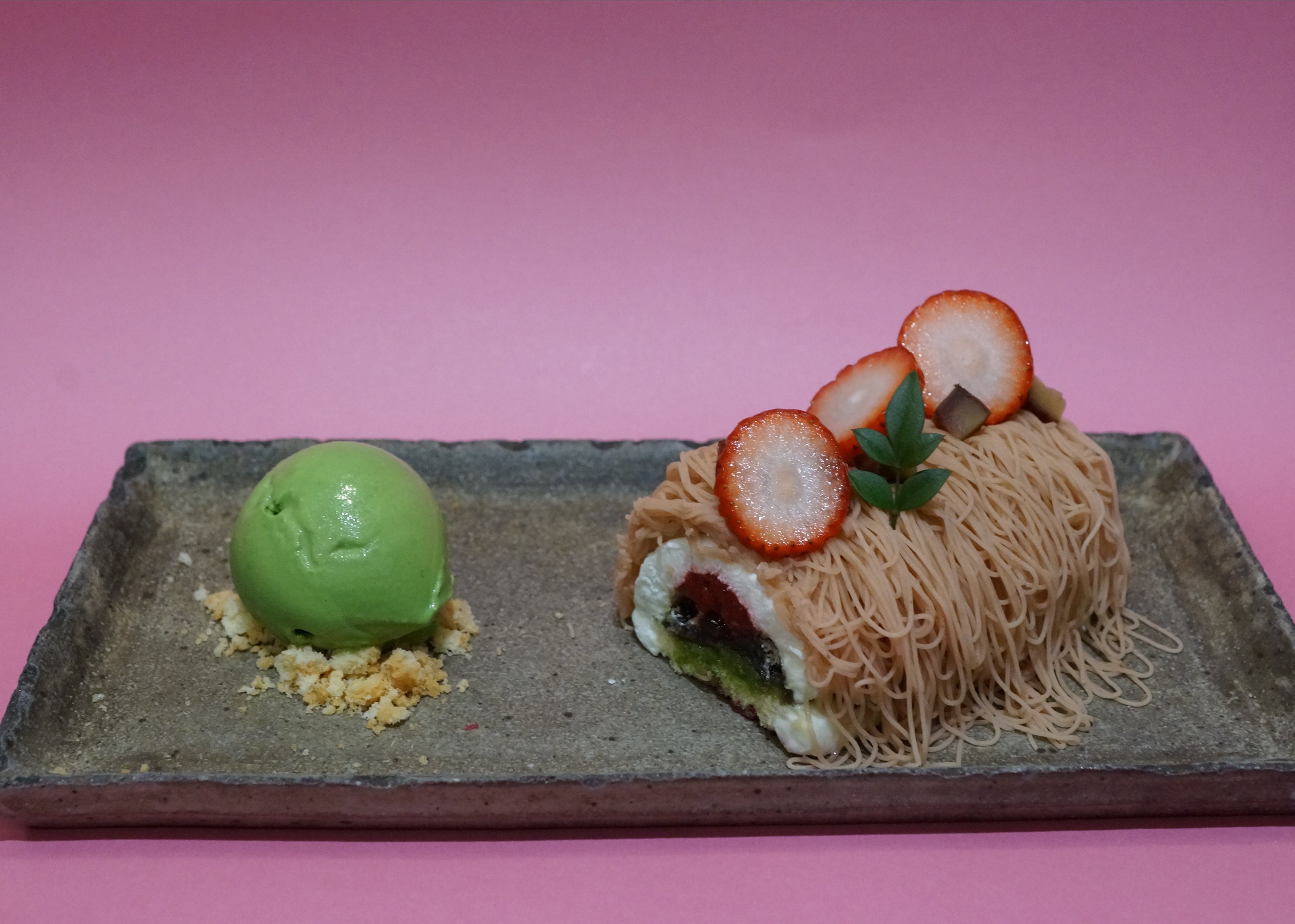 林屋茶園 「桜モンブラン」