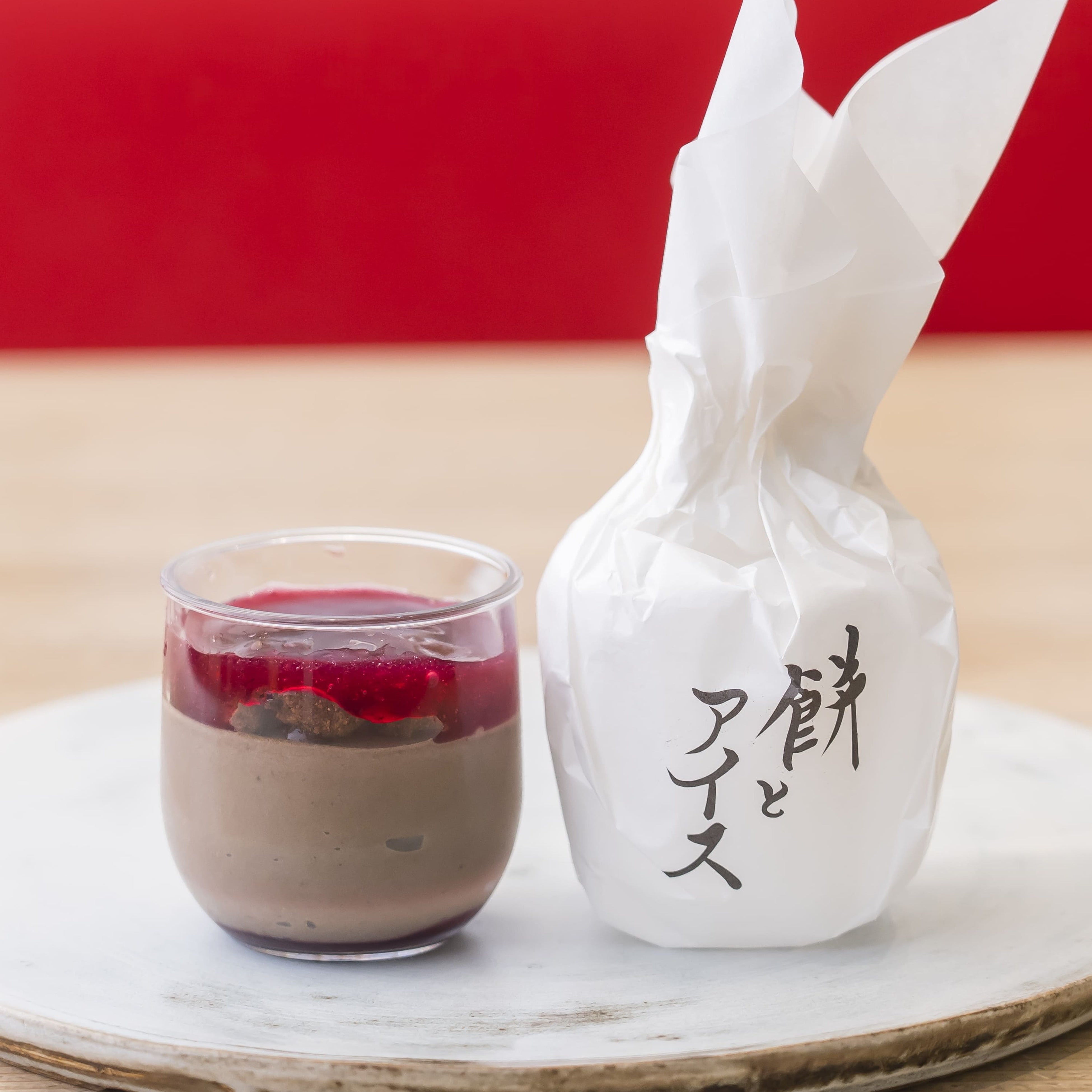 餅とアイス ほうじ茶