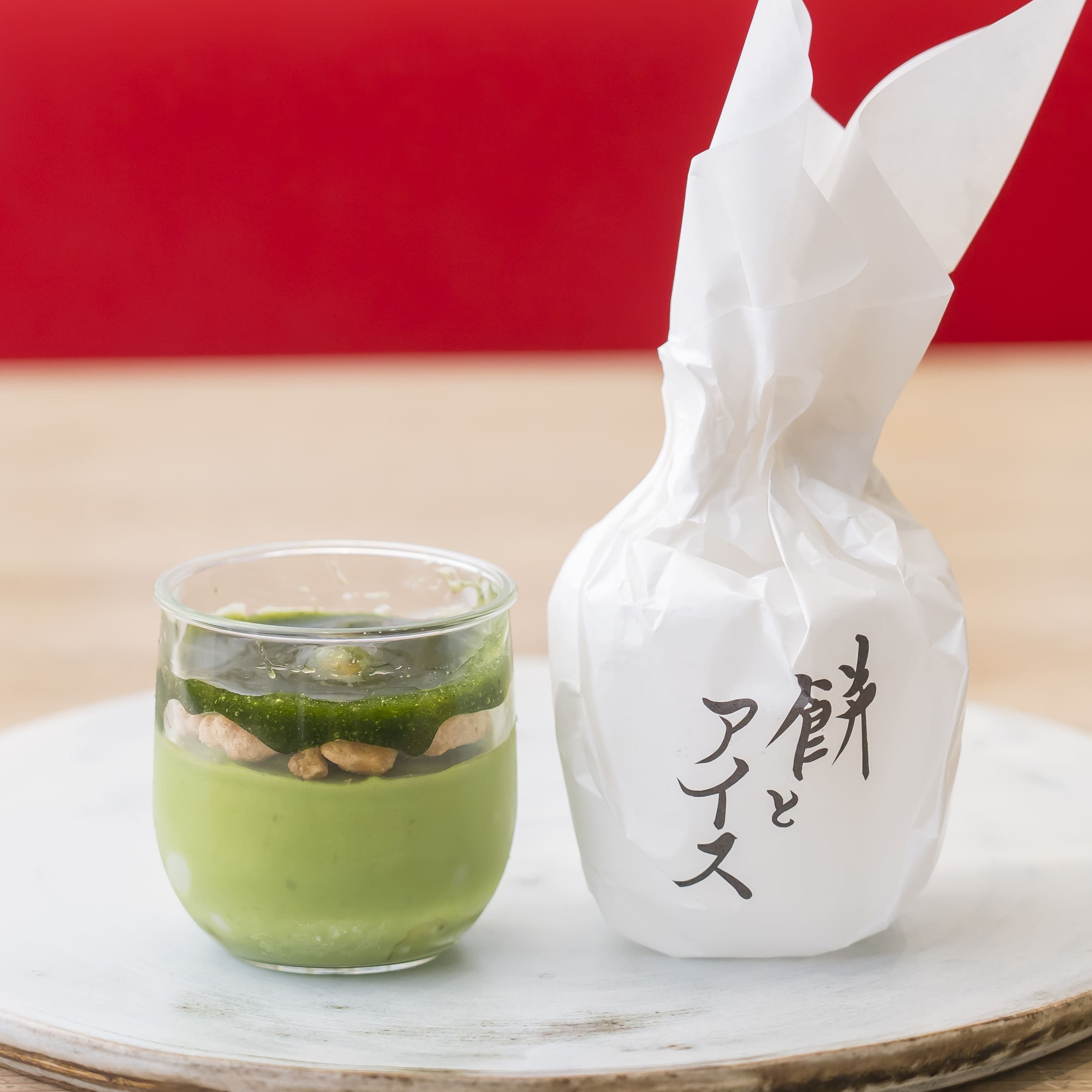 餅とアイス 抹茶