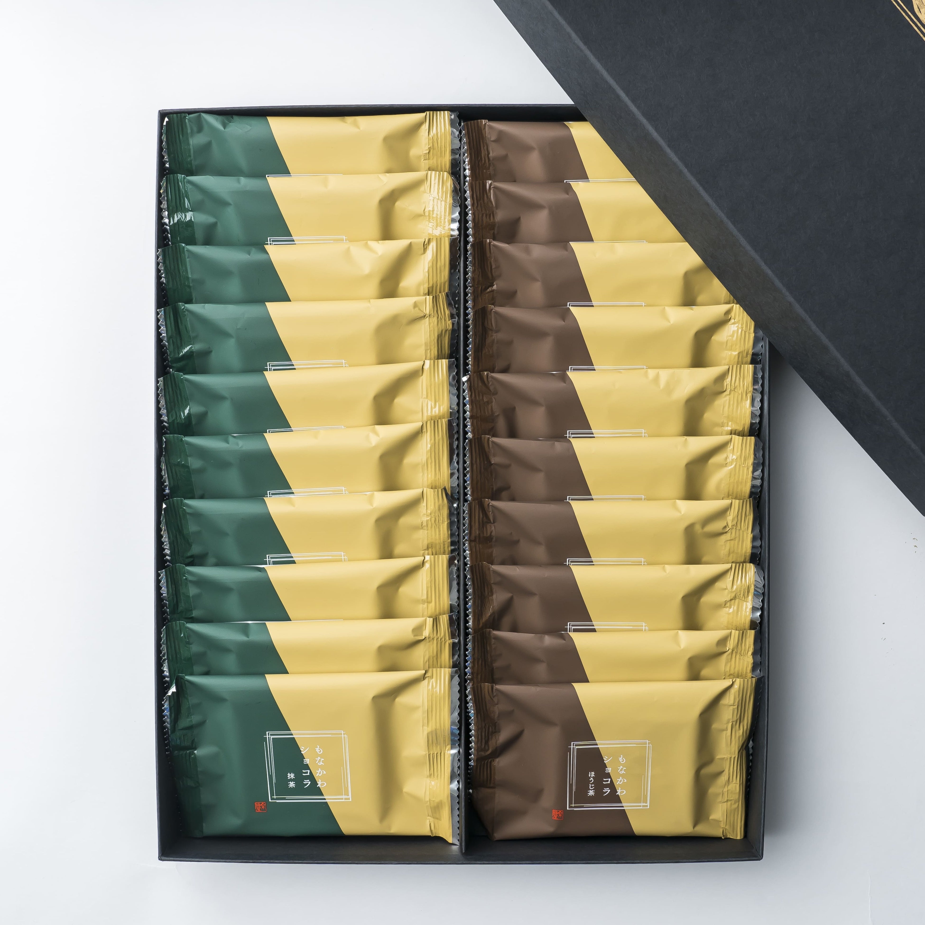 もなかわショコラ20枚セット