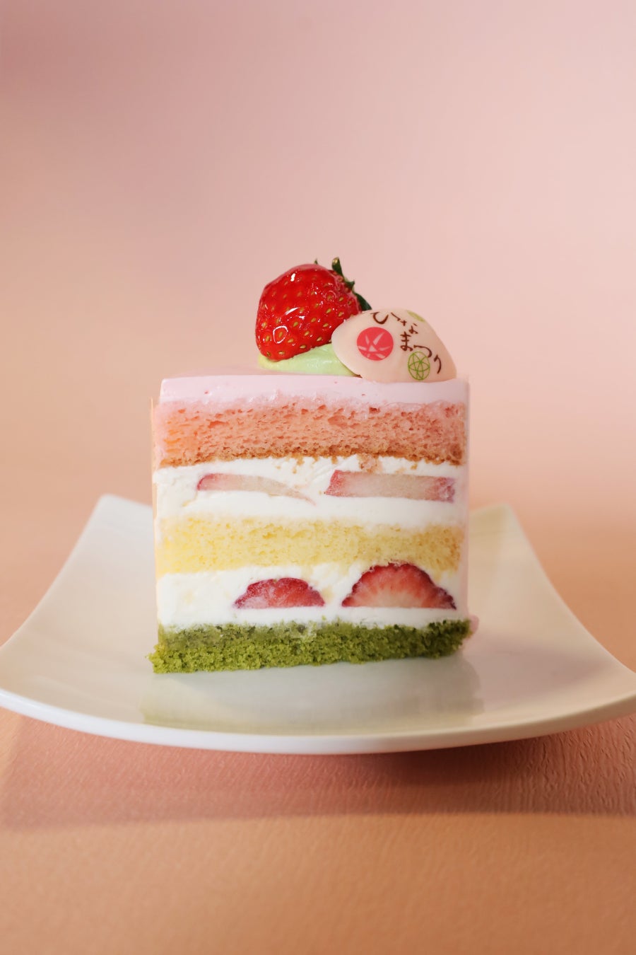 晴海直売所限定 2月26日より販売開始 老舗茶舗 京はやしやの ひなまつりケーキ で 桃の節句のお祝いを 株式会社京はやしやのプレスリリース 晴海直売所限定 2月26日より販売開始 老舗茶舗 京はやしやの ひなまつりケーキ で 桃の節句のお祝いを 株式会社京はやしやのプレスリリース