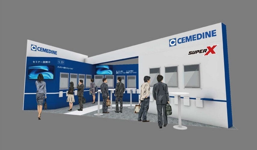 第8回［関西］接着・接合EXPOブースイメージ