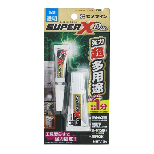 スーパーＸデュオ