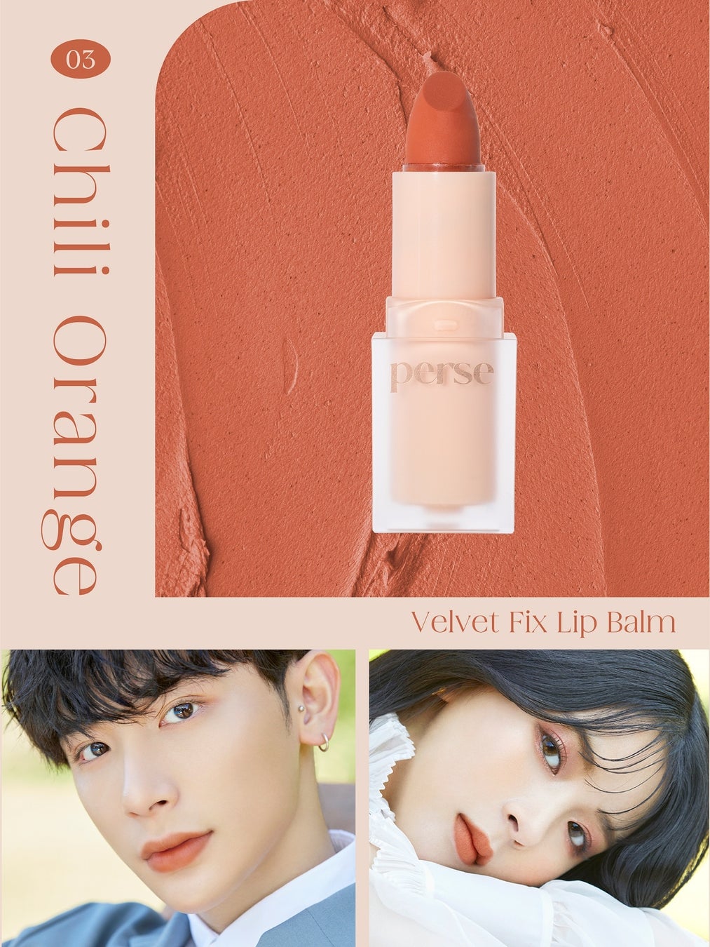 03 CHILI ORANGE