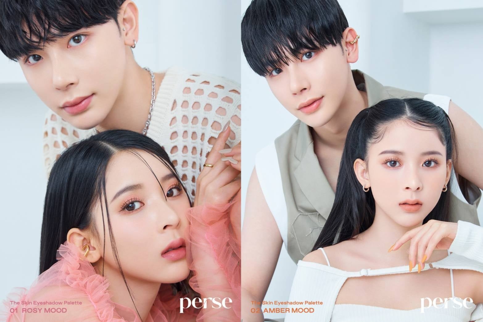 よしみつ　IPS COSMETICS アニオンエア IPS アニオンエア
