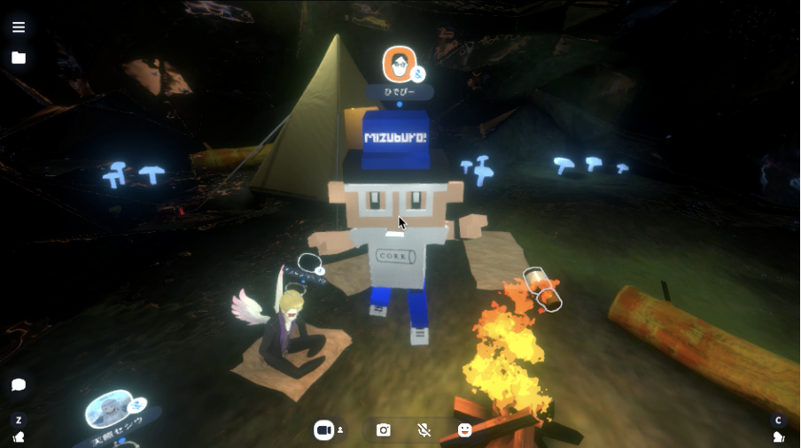 限定NFTアイテムを身に着けたアバターのイメージ