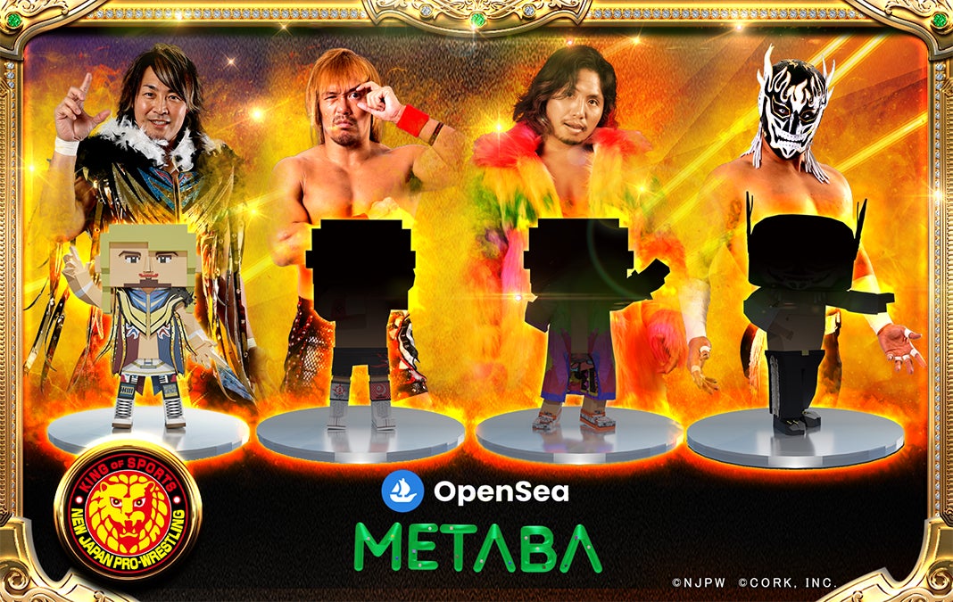 世界に1つだけ!「新日本プロレス所属レスラースペシャル動画付き 世界に1つだけ!「新日本プロレス所属レスラースペシャル動画付き