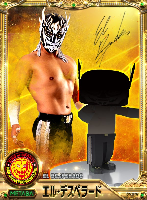激レア】プロレス ディアブロフィギュア 直筆サイン入り レア 激レア】プロレス ディアブロフィギュア 直筆サイン入り レア