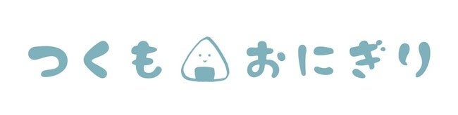 つくもおにぎり_ロゴ