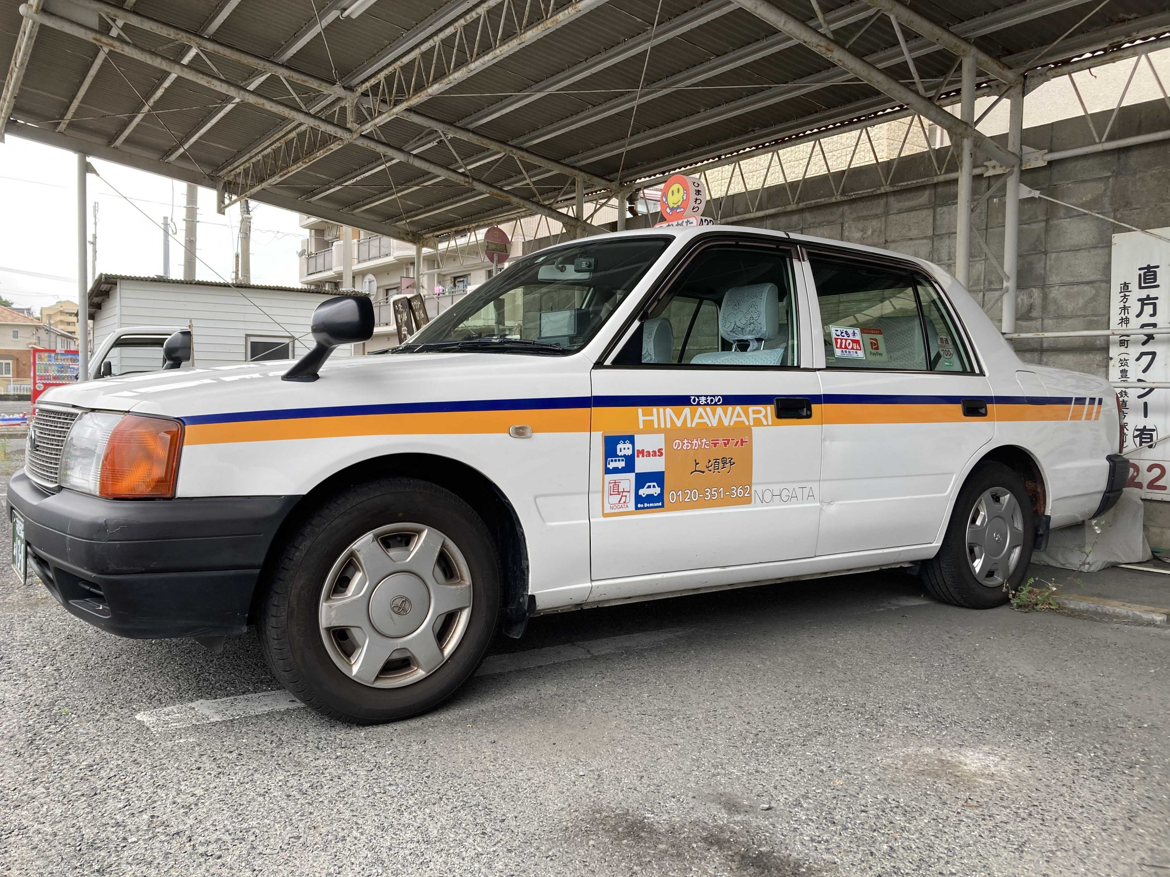 野村トーイ　マメタクシー TAXI.come」のラッピング広告が誕生しました！ – 岡山交通株式
