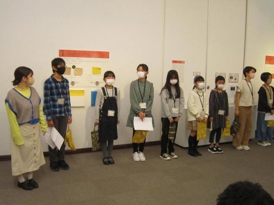 【直方市】直方谷尾美術館 第21期 子どもスタッフ始動 【直方市】直方谷尾美術館 第21期 子どもスタッフ始動