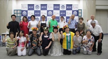 記者会見の様子