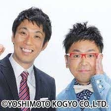 MC：パンクブーブー