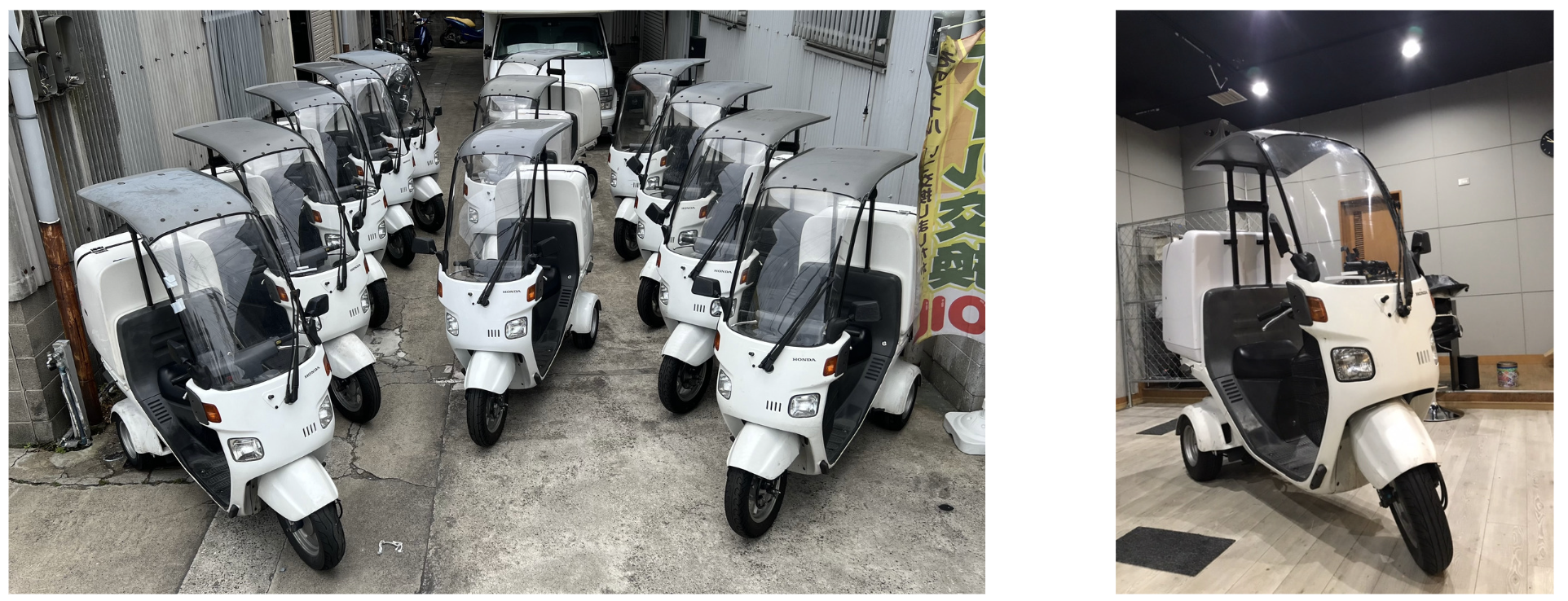 月額レンタル可能な”ジャイロキャノピー”