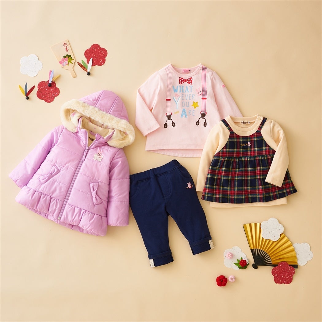 ホットビスケッツ　11,000円　女の子向けイメージ