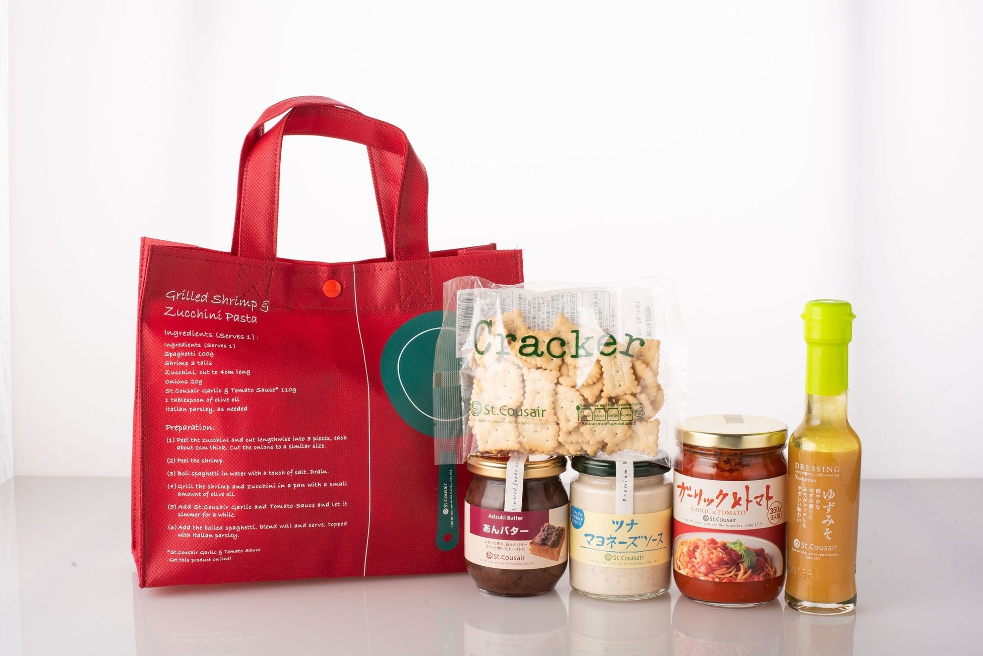 プレミアム アウトレットで楽しむ22年初売り ハッピーバッグキャンペーン ニューイヤースペシャル 22年1 月1 日 元日 9時より開催 三菱地所 サイモン株式会社のプレスリリース プレミアム アウトレットで楽しむ22年初売り ハッピーバッグキャンペーン ニューイヤースペシャル 22年1 月1 日 元日 9時より開催 三菱地所 サイモン株式会社のプレスリリース