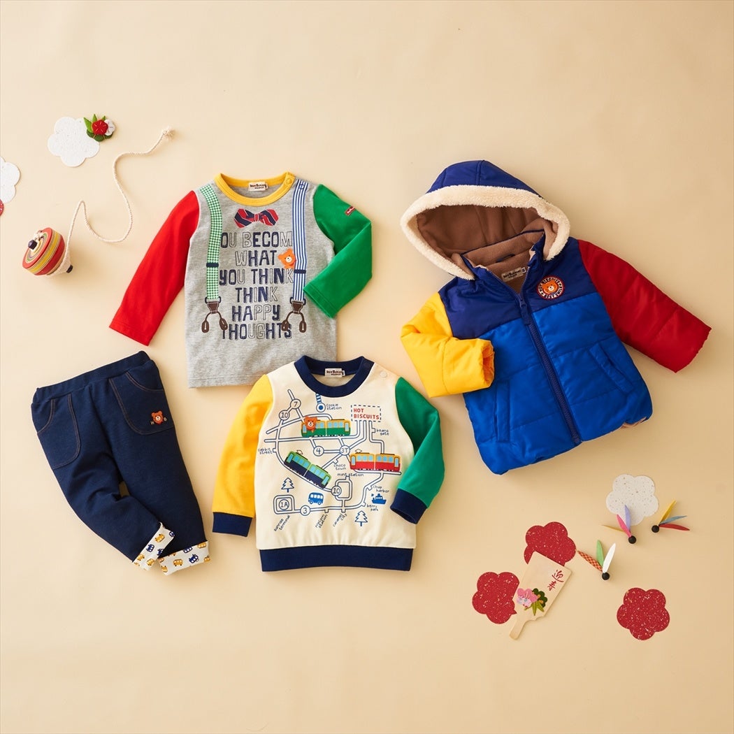 ホットビスケッツ　11,000円　男の子向けイメージ