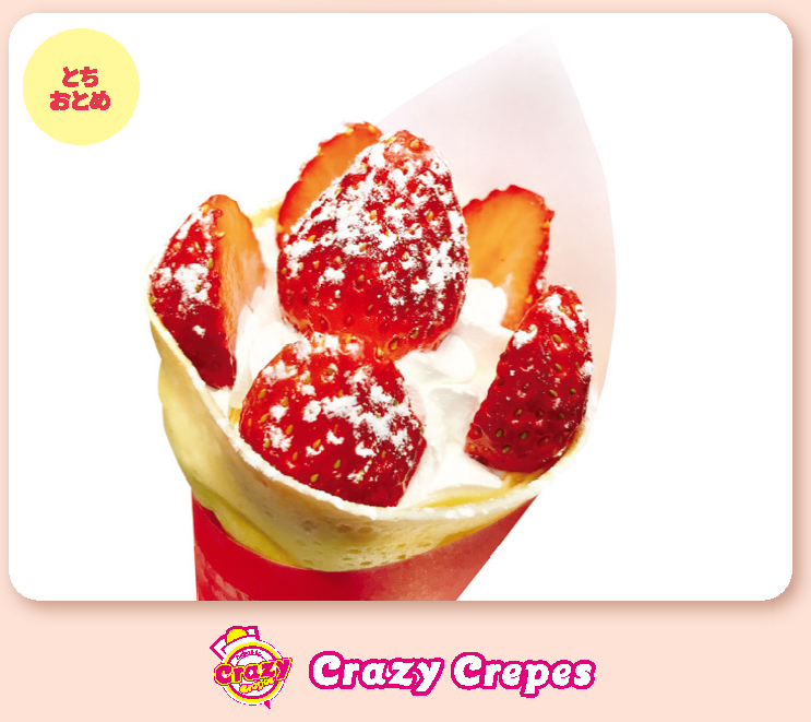 Crazy Crepes「クレイジーイチゴ」