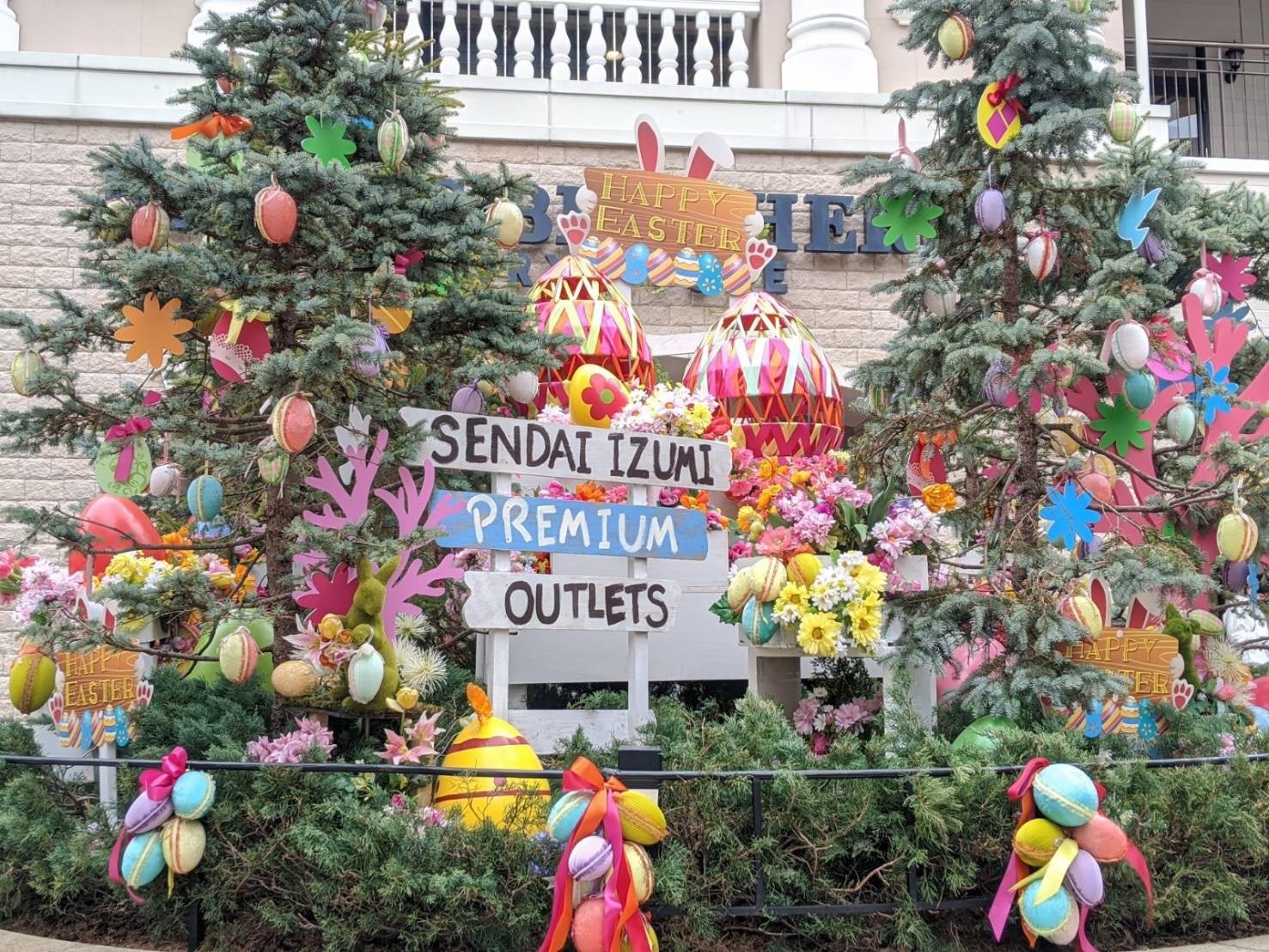 仙台泉プレミアム・アウトレット　イースター（昨年画像）