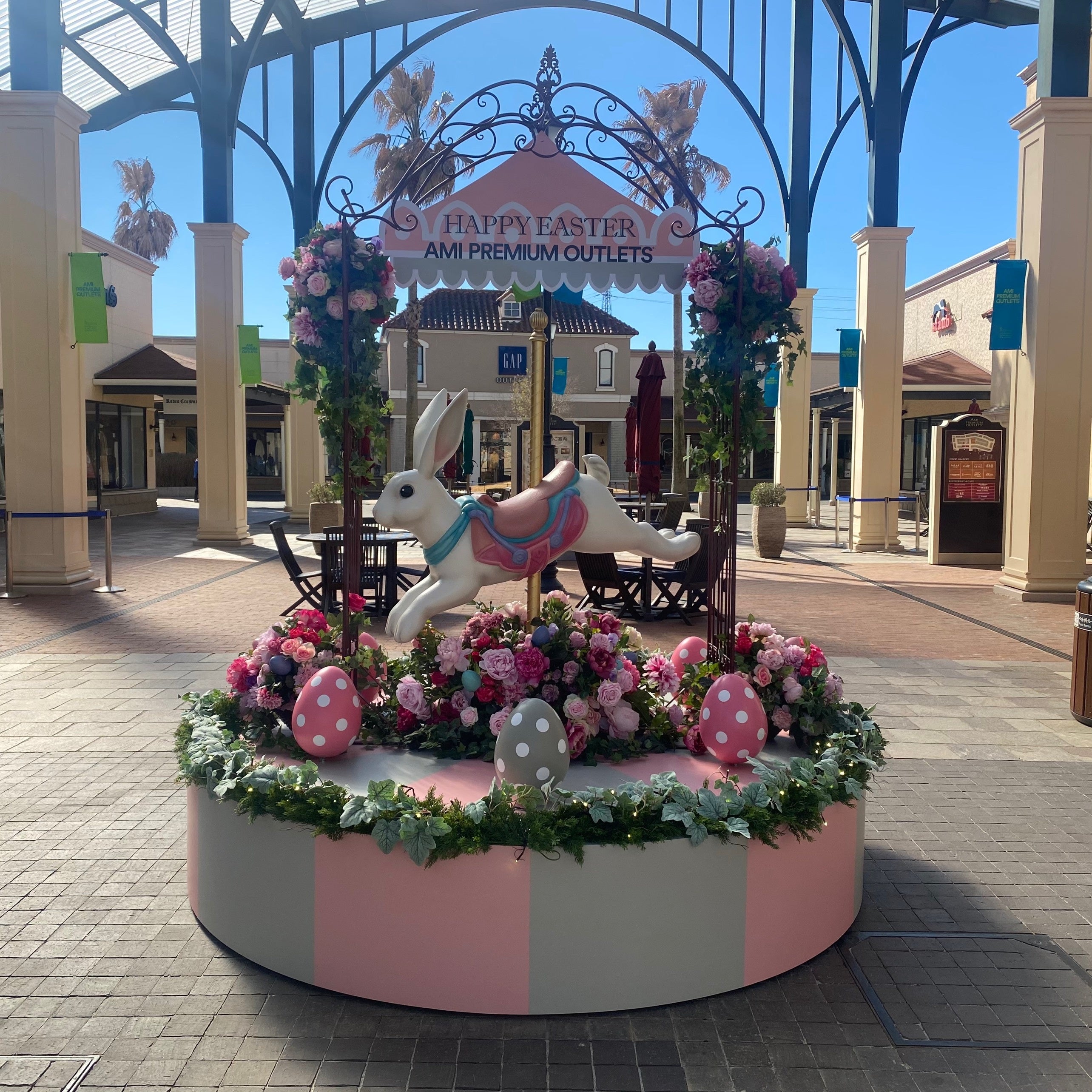 あみプレミアム・アウトレット　イースター（昨年画像）