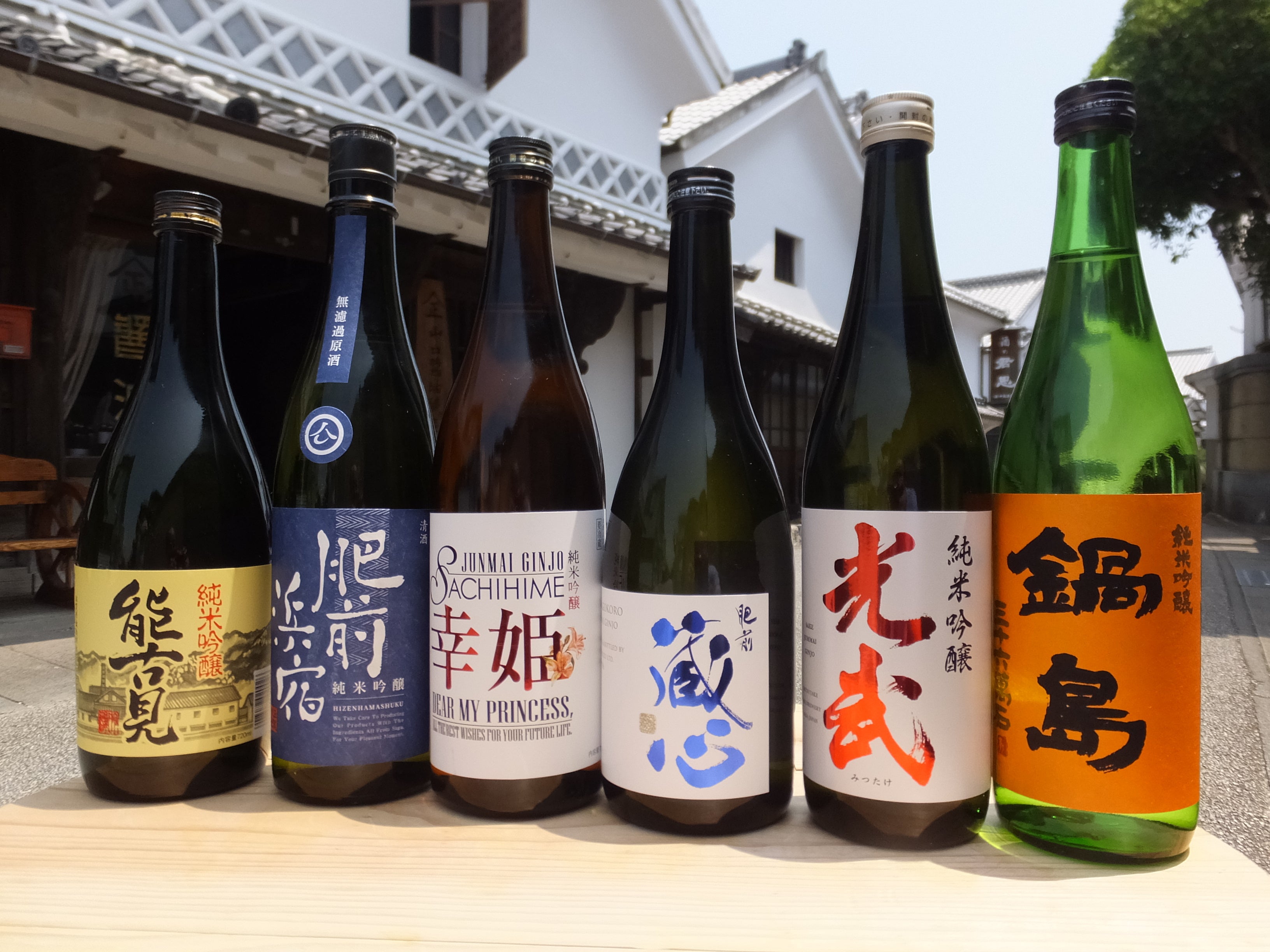 鹿島の銘酒が勢ぞろい　※イメージ