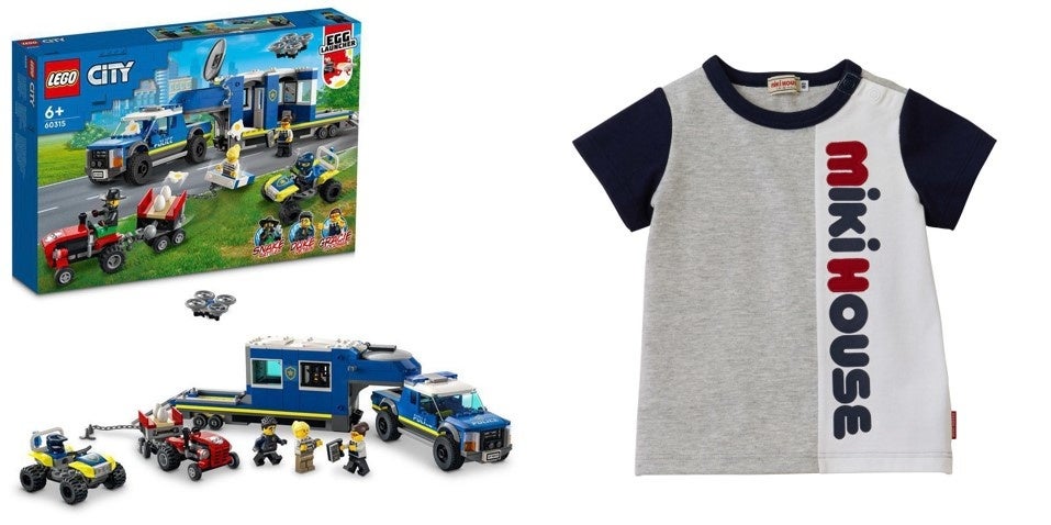 ※画像はイメージです