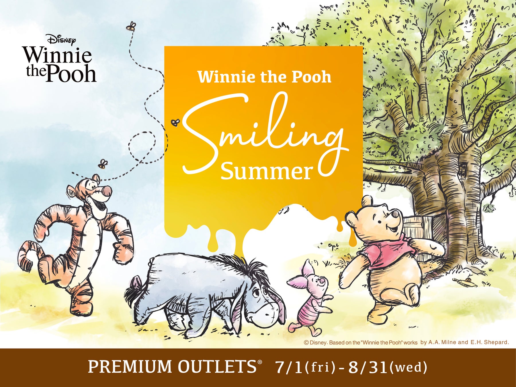 プレミアム アウトレットが くまのプーさん をテーマに贈る笑顔の夏 Winnie The Pooh Smiling Summer In Premium Outlets 開催 三菱地所 サイモン株式会社のプレスリリース プレミアム アウトレットが くまのプーさん をテーマに贈る笑顔の夏 Winnie The Pooh Smiling Summer In Premium Outlets 開催 三菱地所 サイモン株式会社のプレスリリース