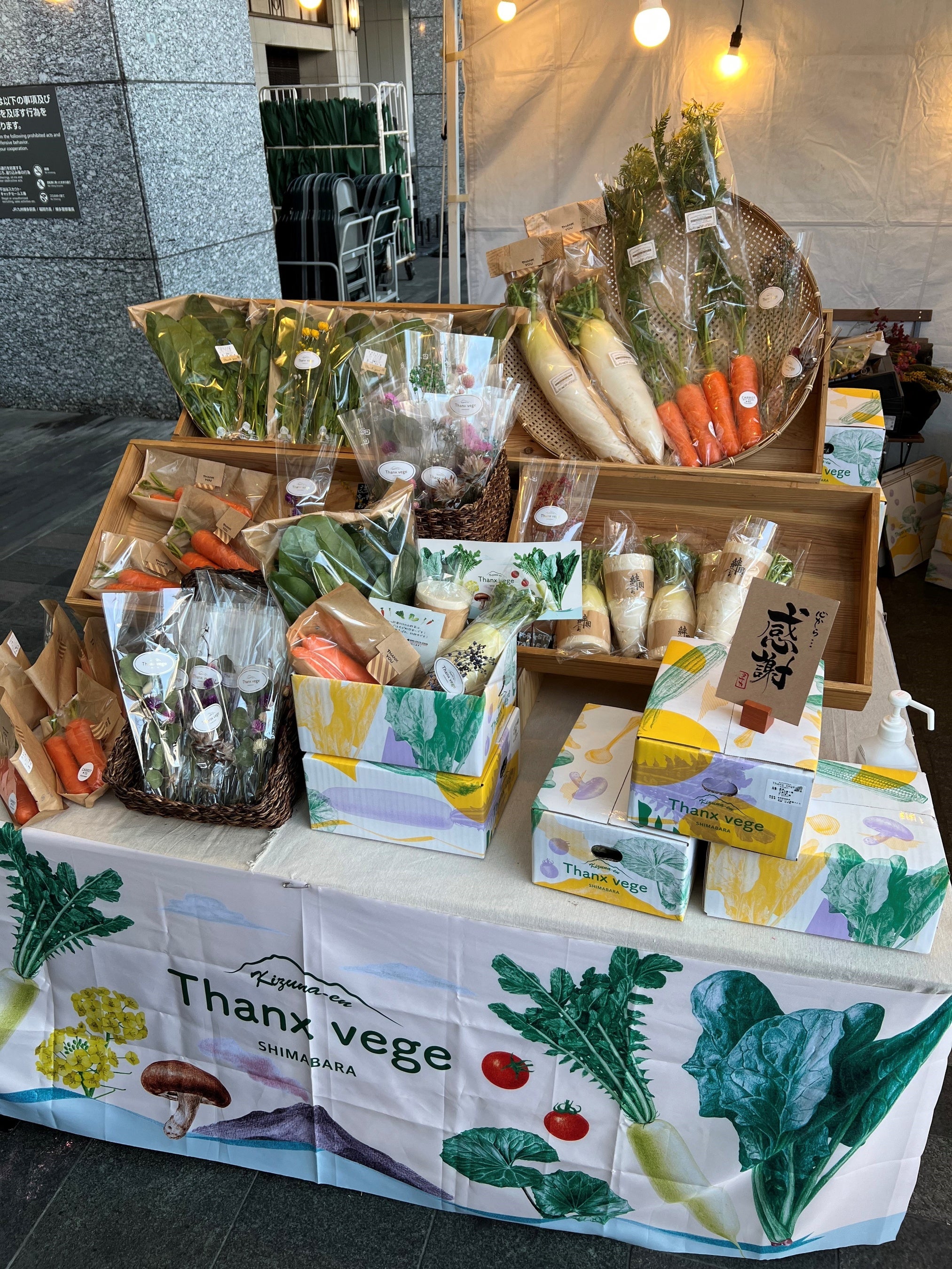 マルシェ　イメージ