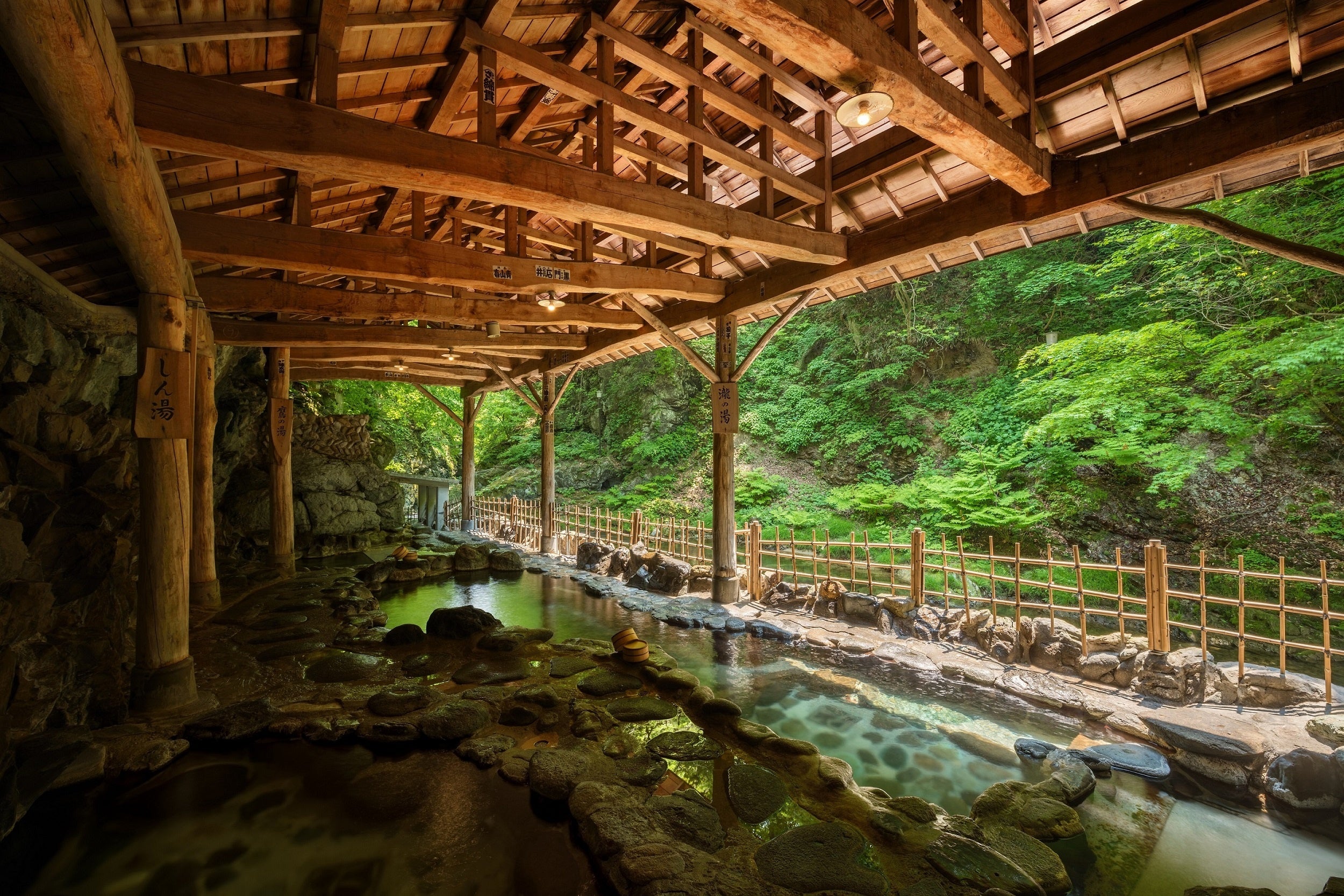 元湯 鷹泉閣 岩松旅館