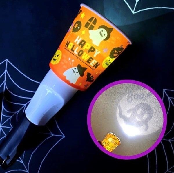 「お化けライト」イメージ