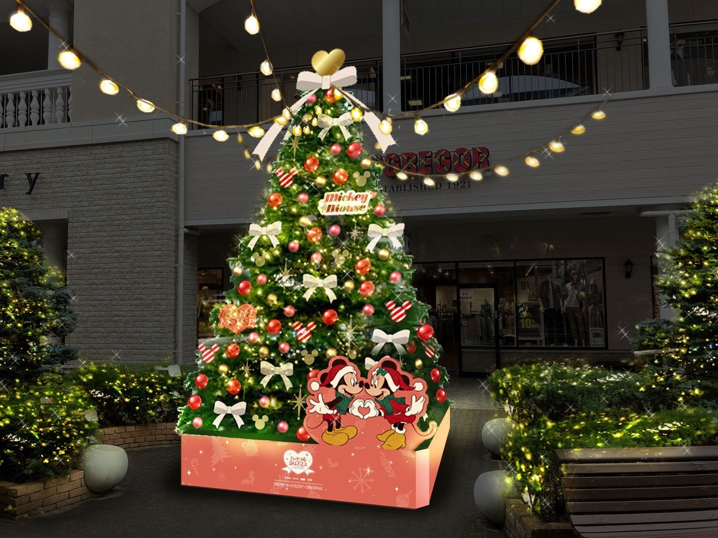 仙台泉プレミアム・アウトレット メインツリーイメージ