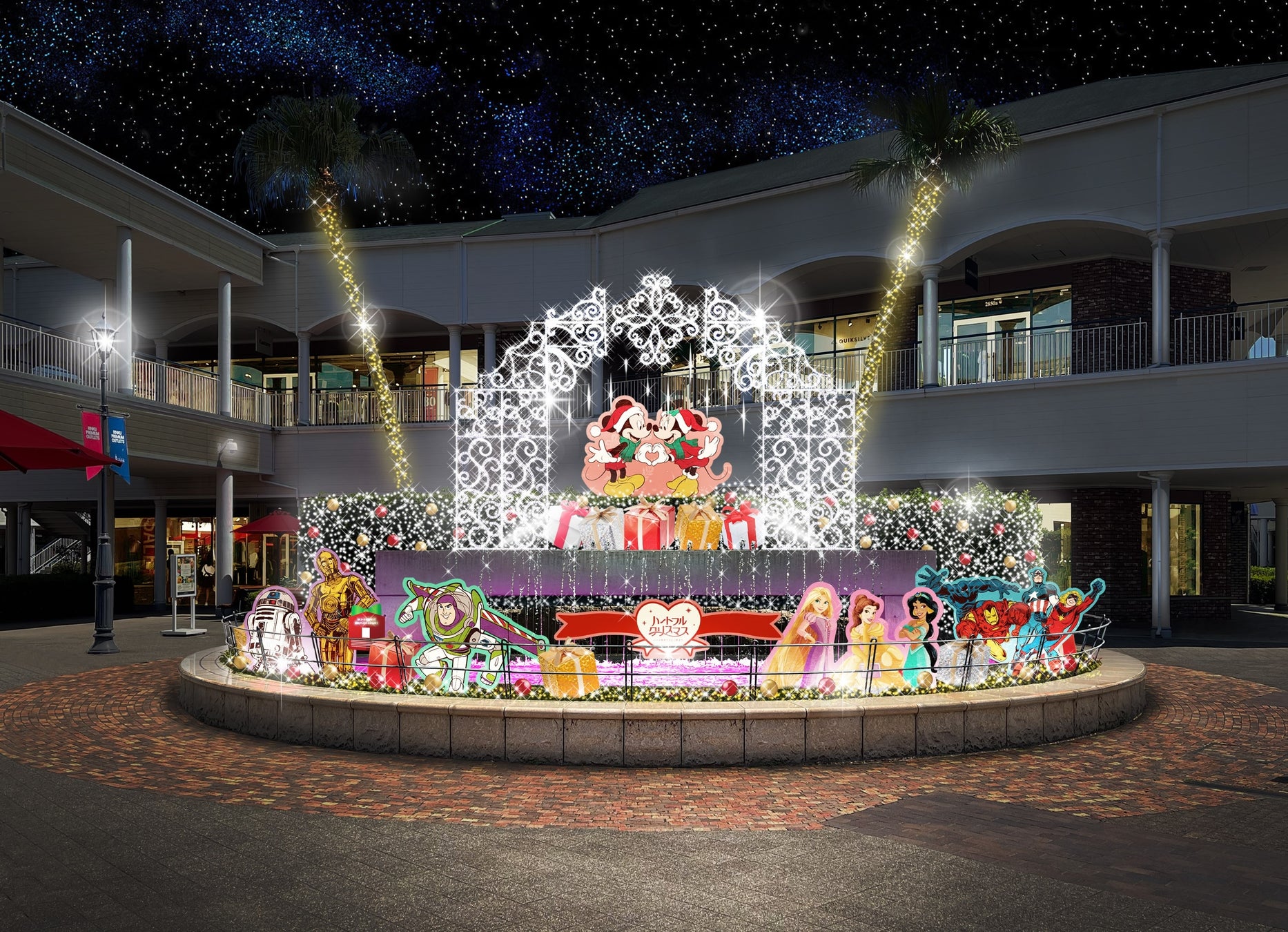 プレミアム アウトレットとディズニーが贈るハートフルクリスマス Premium Outlets Christmas ディズニー キャラクター達が彩るイルミネーションが登場 三菱地所 サイモン株式会社のプレスリリース プレミアム アウトレットとディズニーが贈るハートフルクリスマス Premium Outlets Christmas ディズニー キャラクター達が彩るイルミネーションが登場 三菱地所 サイモン株式会社のプレスリリース