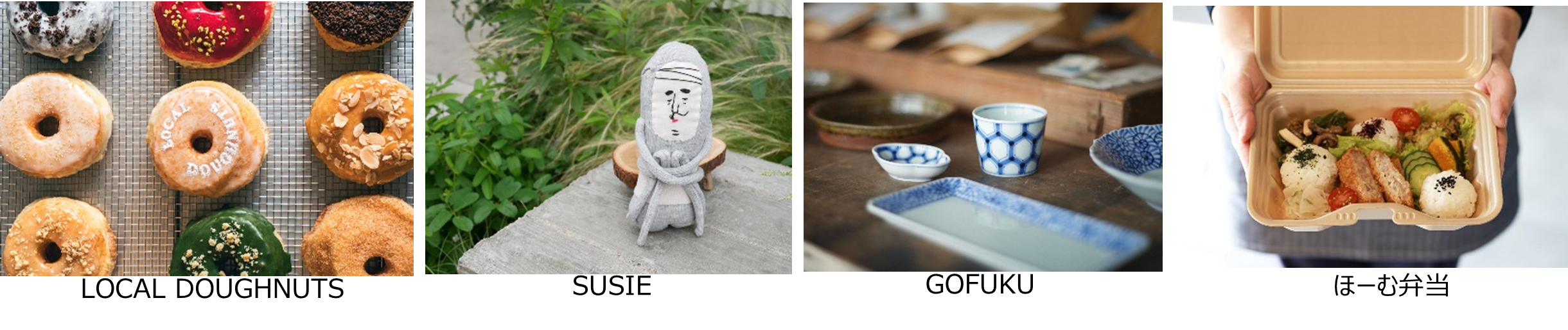 ※画像はイメージです。当日の出品商品とは異なる場合があります。