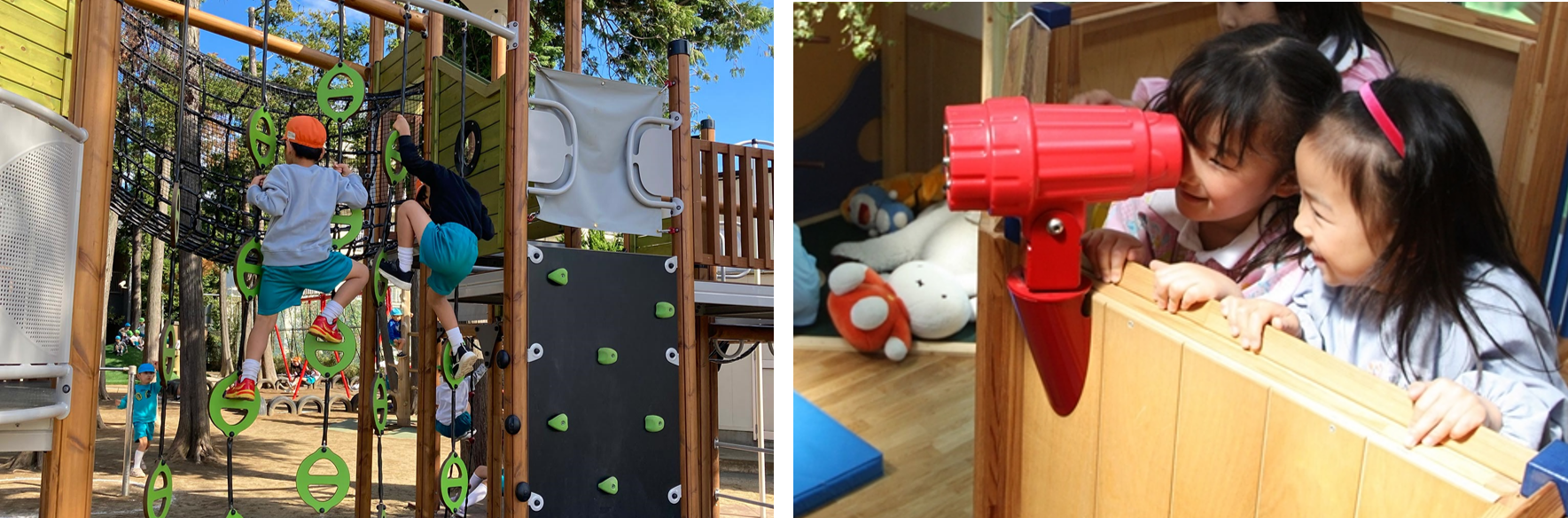 大型複合遊具イメージ