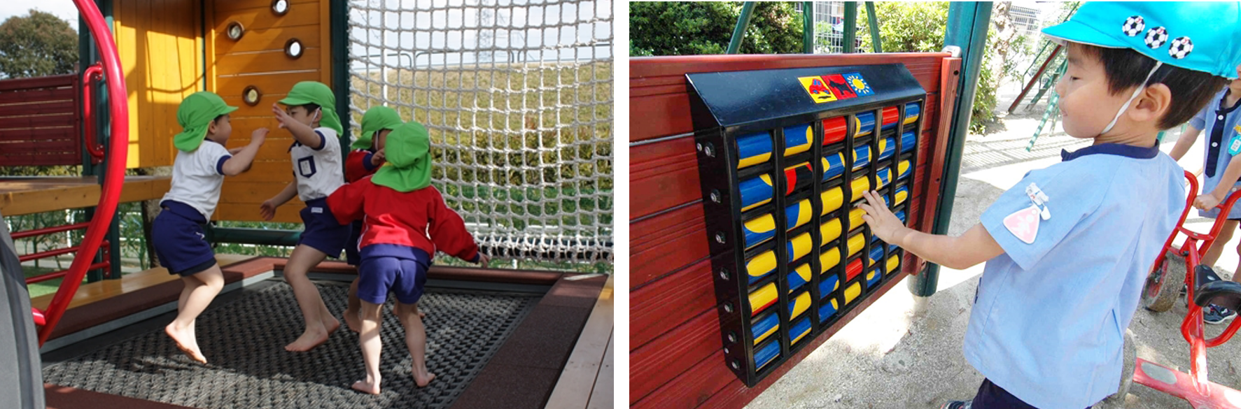 大型複合遊具イメージ